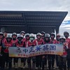 中正駕訓班-大型重機班