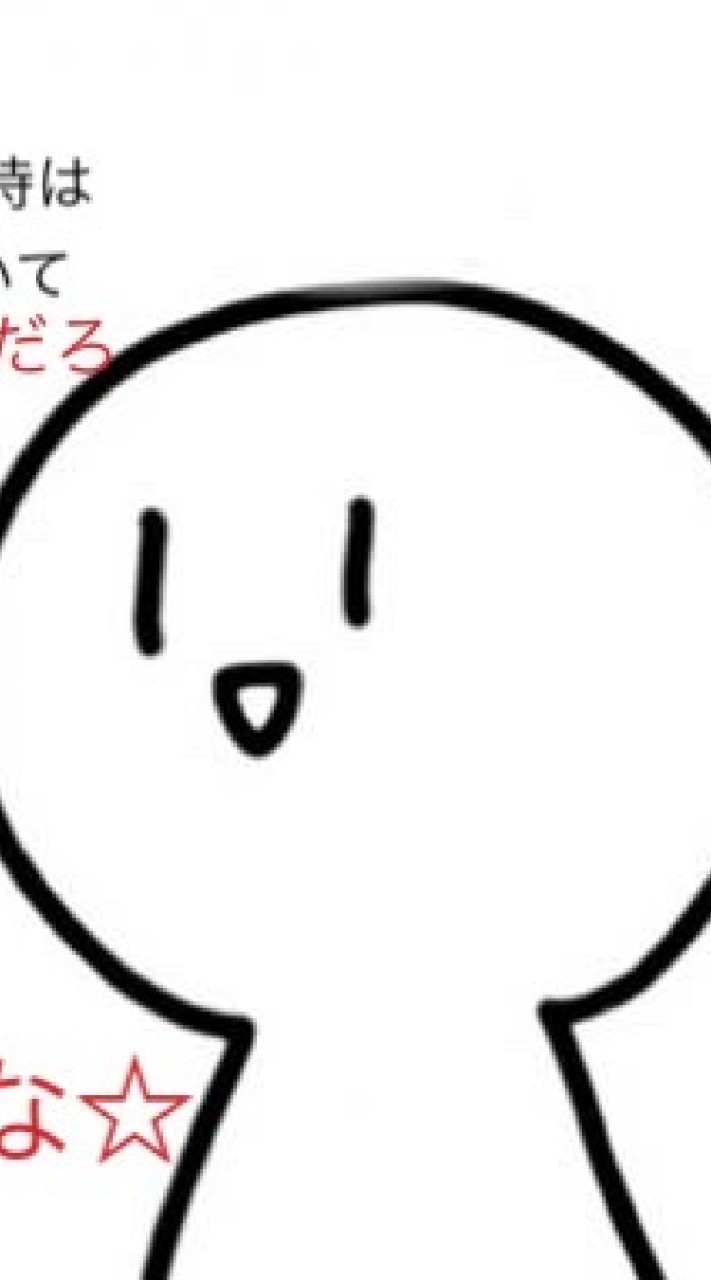 歌の楽園（雑談×）ボイメで歌お！
