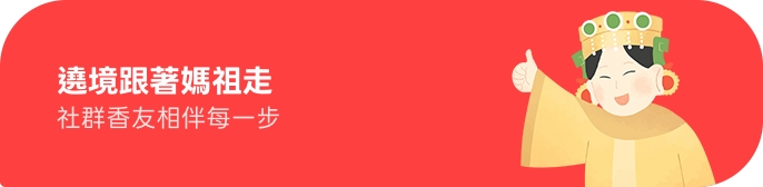 banner-2