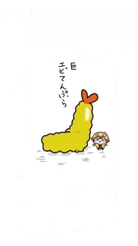 🏝️ニラ君🍤