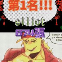 腦紅交易（請勿吵架）
