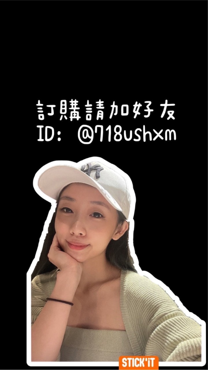 ✨生活、美食享樂群🎈🎀