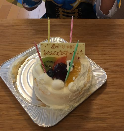 Line Place グルメ 地域のおすすめスポット検索 投稿サービス 検索