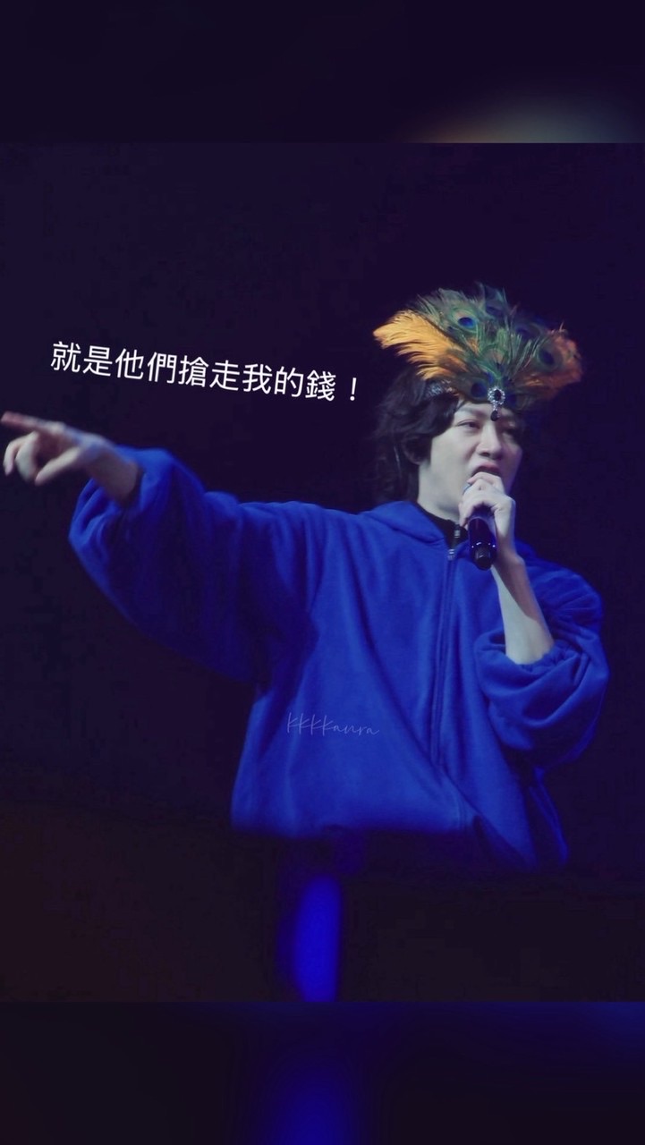 真的很隨性的代購