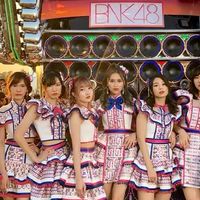 BNN48   CNN48  กริบเพื่อกลุ่มมั้ง