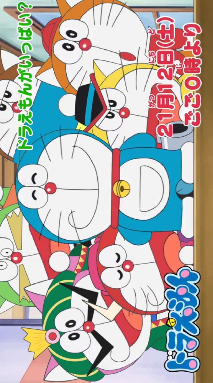 ドラえもんズ漫画セット ドラえもんズ 復活 ドラえもんズ漫画セット ドラえもんズ 消えた理由