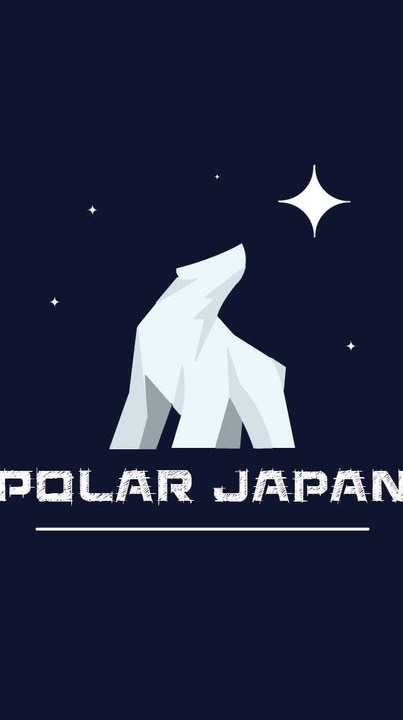 Polar日貨代購