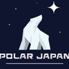 Polar日貨代購