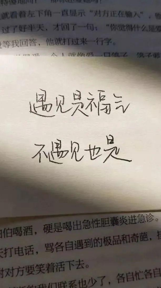我的心動日常જ⁀➴♡