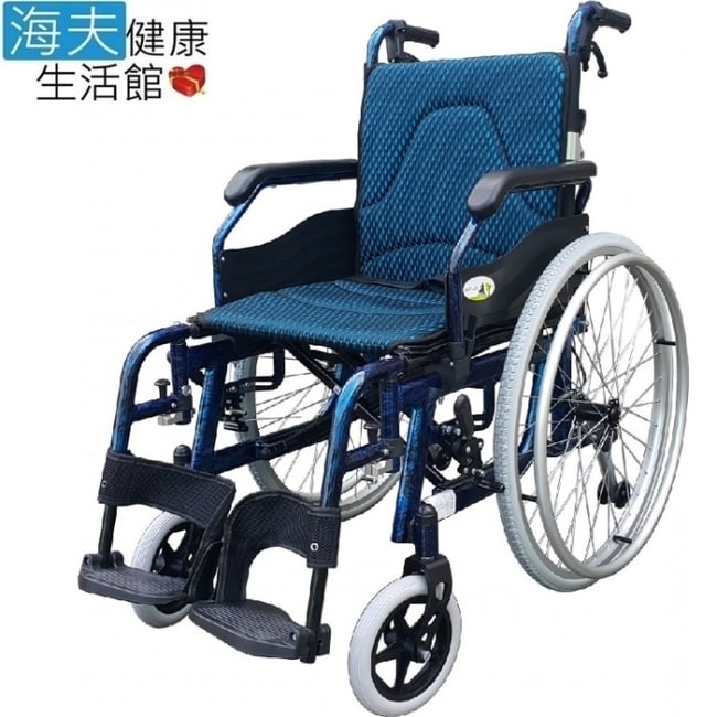 【海夫】杏華 可折背 可掀扶手 鋁製 脊損型 輪椅 (JR-218 藍色)