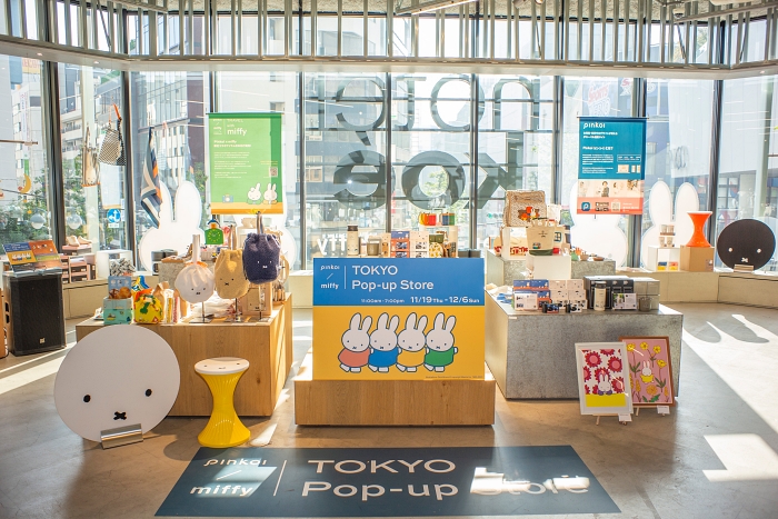 Pinkoi Miffy 快閃店澀谷登場 日本粉絲也忍不住為了米飛兔大排長龍 Line購物