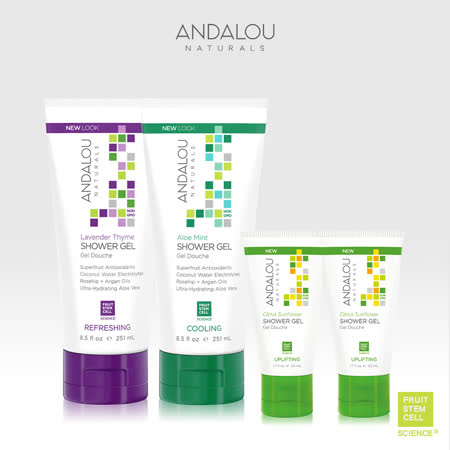 【ANDALOU安德魯】薰衣草百里香沐浴乳 251ml + 蘆薈薄荷沐浴乳 251ml + 柑橘葵花沐浴乳 50mlx2