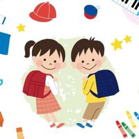 令和8年 南 4B-1