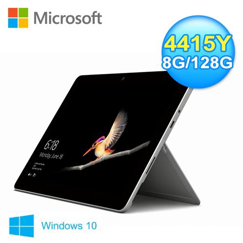 4415Y/8G/128G SSD品名 / 規格：【Microsoft 微軟】Surface Go 10吋平板筆電 (MCZ-00011) 【威秀電影票兌換序號】特色：重量只有522克，平板也是筆電特