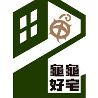 【龜龜好宅】龜奴交流村