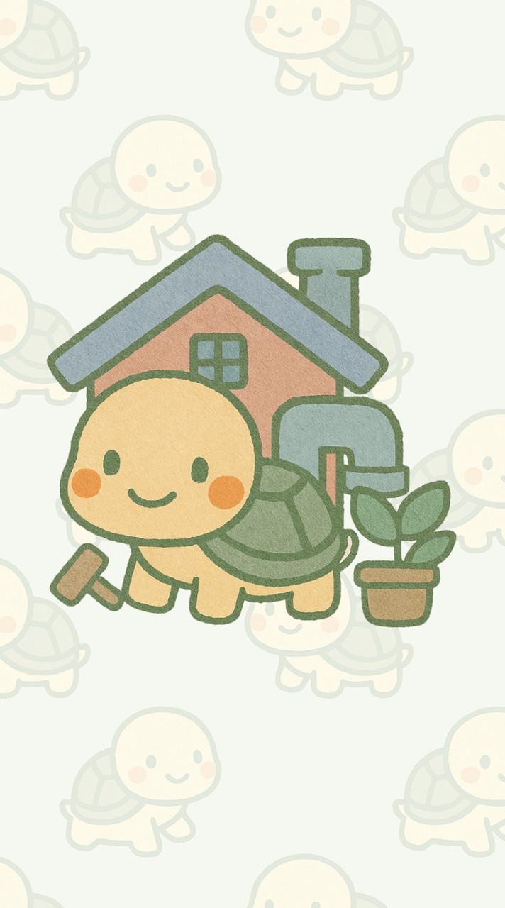 【龜龜好宅】龜奴交流村