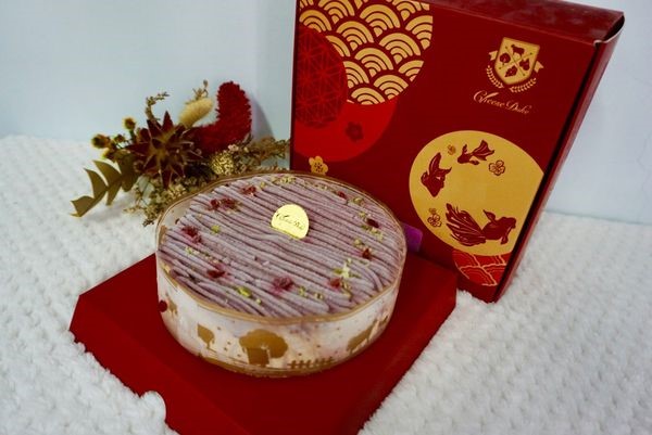 預約一顆全心為媽媽設計的無負擔蛋糕~起士公爵~雪釀香芋乳酪蛋糕!!