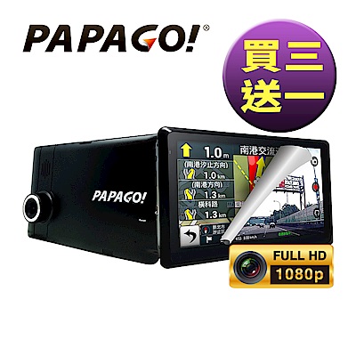 6G全玻璃鏡頭,F2.0大光圈 140度超廣角鏡頭 語音聲控導航,快速又安全 內建重力感測器 Android平板