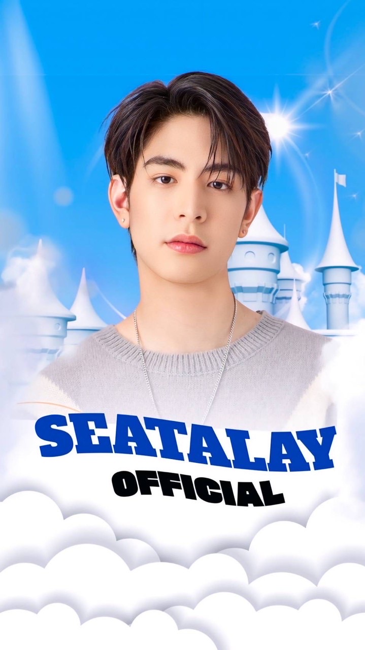 ด้อมชาวเล.Official