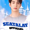 ด้อมชาวเล.Official