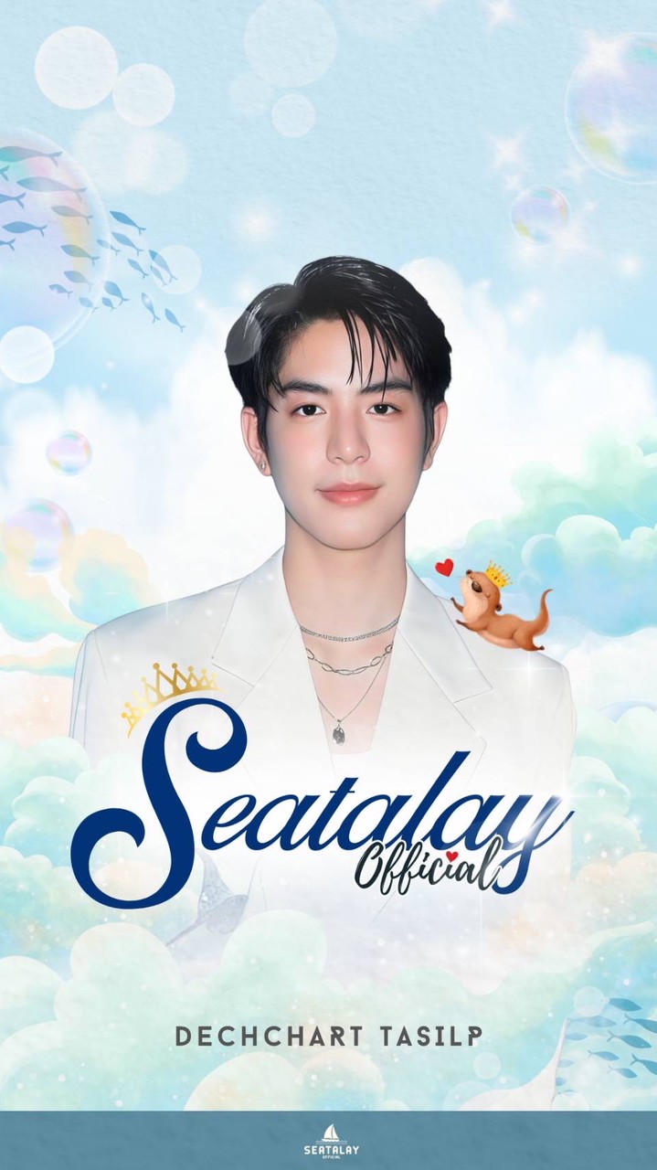 ด้อมชาวเล.Official