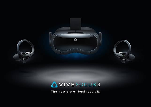 HTC VIVE於CES 2022推出VIVE Focus 3、VIVE手腕追蹤器與VIVE Flow醫療