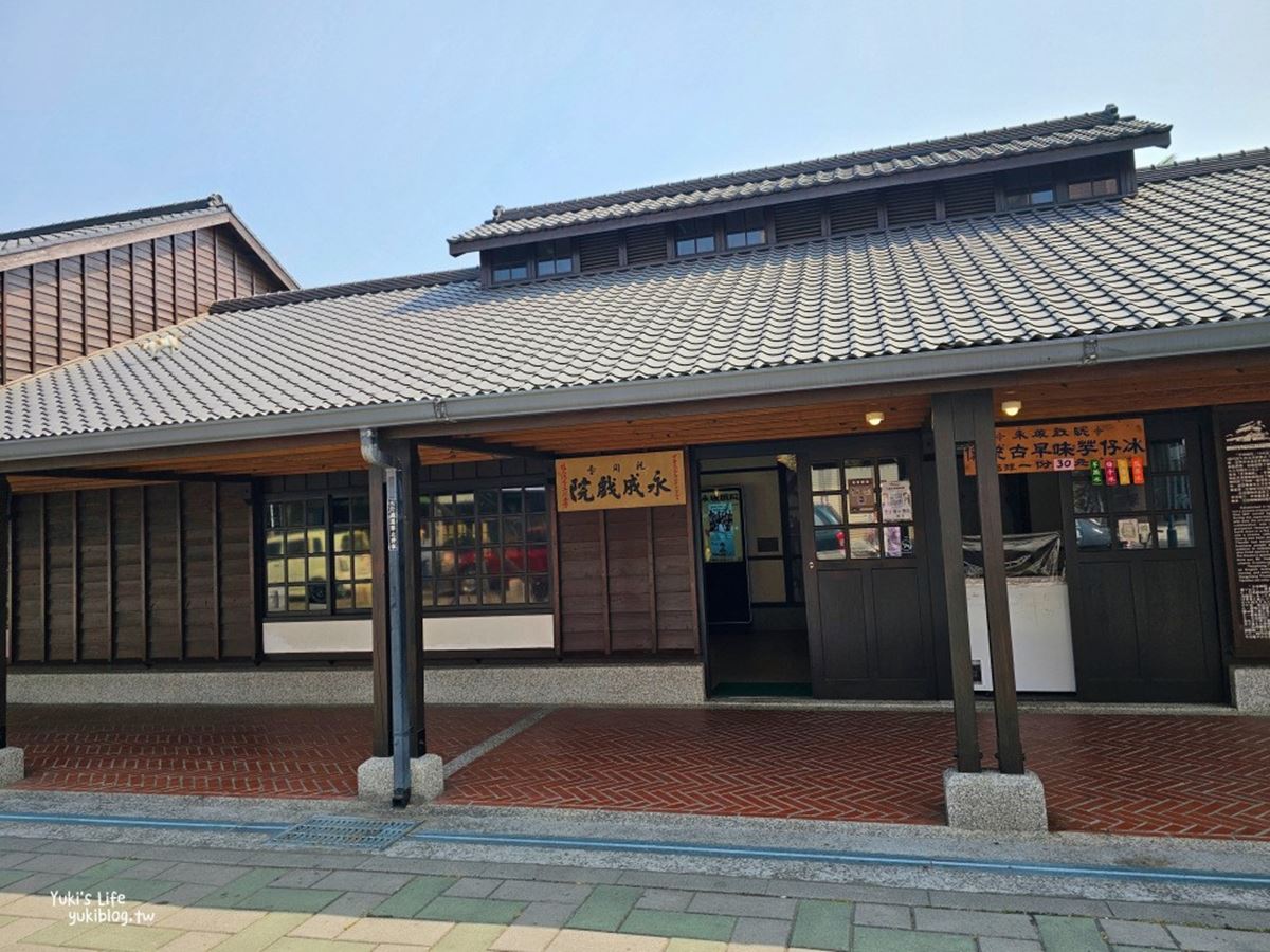 台南鹽水１日遊！６大免費景點＋銅板小吃：兔兔戲院、10元爽吃、美食界月老