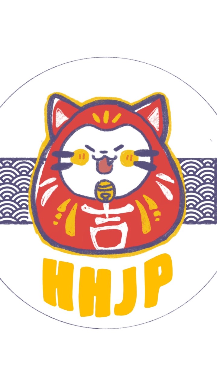 HHJP代購