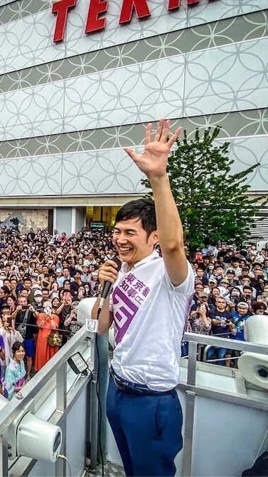 石丸伸二氏を応援するXの有志会