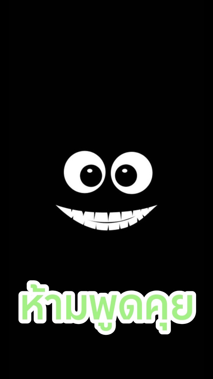 ❌⚠️ ห้ามคุย💹 วิเคราะห์ทองคำ & Forex By สะนัทซัดปลายไส้