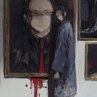 全球流媒體訂閱