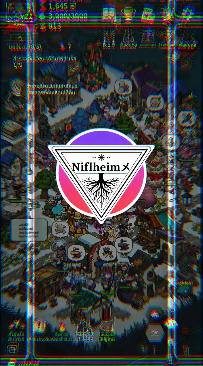 NiflheimメEht