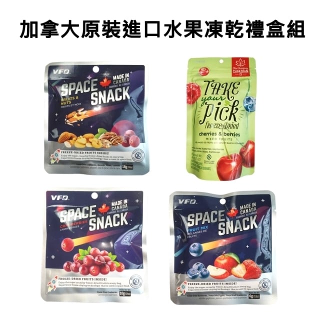 2.食用後若有過敏現象，請即刻停止使用，並請教醫生。 3.退貨時請務必附回完整商品，贈品，包裝外袋均齊全。 4.因電腦螢幕設定及個人觀感之差異，本賣場之商品僅供參考，以收到實際商品為準，請見諒。 商品
