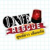 ONE RESCUE
