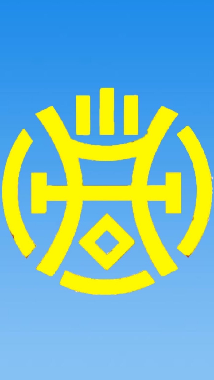 鼎豐A0059
