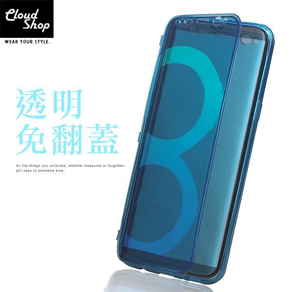 現階段為武漢非常時期，但想網購店家卻常常沒有貨? 來殼老爹不用怕！別人沒有，我們都有現貨！ 早上九點至下午六點皆有真人客服為您服務！ 保證台灣地區皆48hr快速出貨！(不含例假日) 如遇缺貨隔天通知，