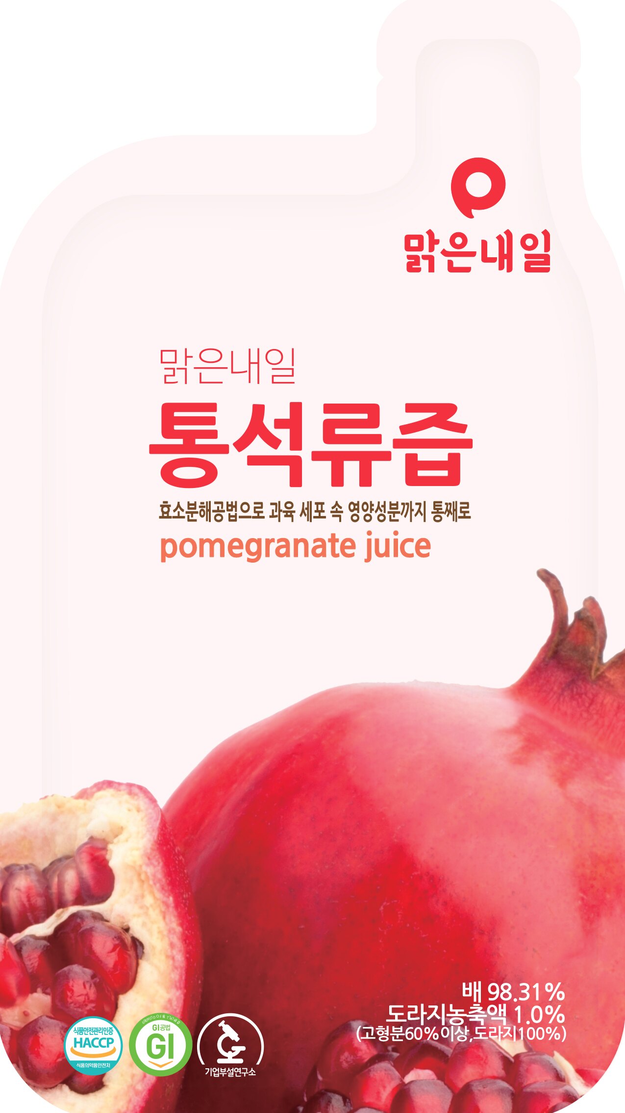 燦爛明日 REAL果汁 － 紅石榴口味 80ml 10包/盒