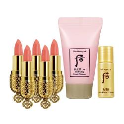 ◎◆正統公司貨|◎◆超值特惠組|◎品牌定位:專櫃品牌品牌:whoo后商品名稱:Whoo后皇后之吻金艷唇膏(#25)(2g)*5+好禮五選一種類:口紅/唇釉/唇蜜色號:#25適用部位:唇部規格/容量:內