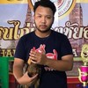 ฟลุ๊ค อยุธยาฟาร์ม