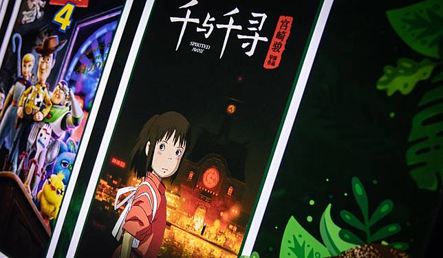 Why China Is Still Spirited Away By The Movie Magic Of Studio Ghibli