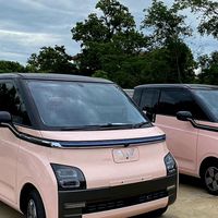 Wuling Khonkaen & Udon Club
