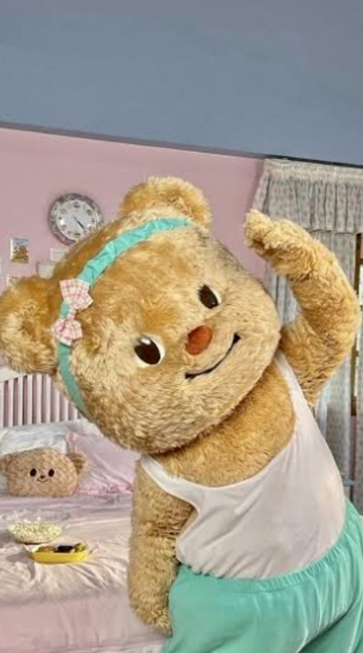 เบียว