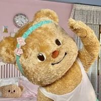 เบียว