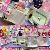 🌸🐾 รับหิ้วของน้องหมา/แมวจากงานPet Fair China 🇨🇳