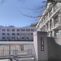 🌸田浦小学校🌸S54、S55(早生)の会
