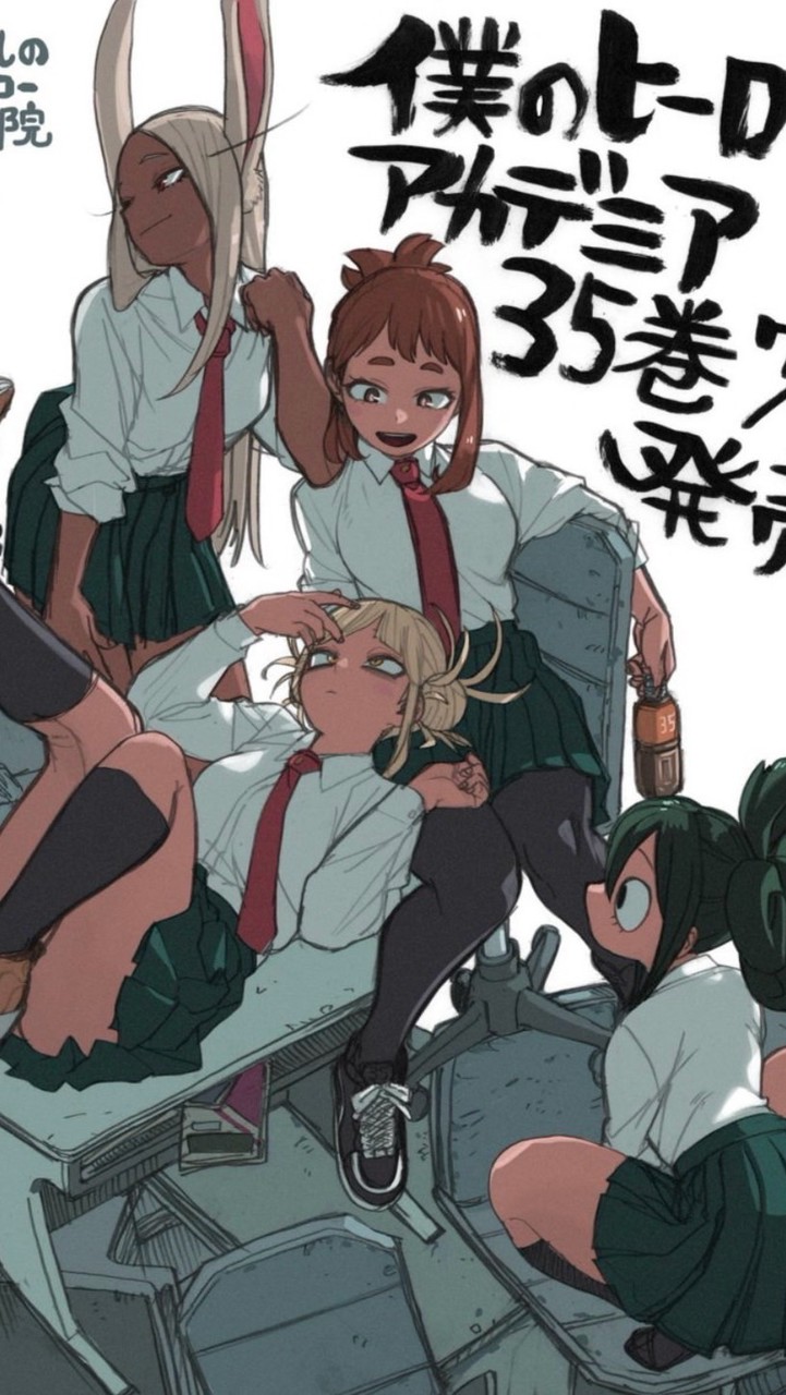 ヒロアカ好きな人〜!!大集合!!URもやろ!