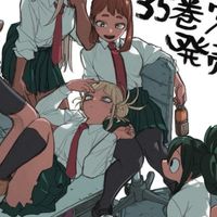 ヒロアカ好きな人〜!!大集合!!URもやろ!
