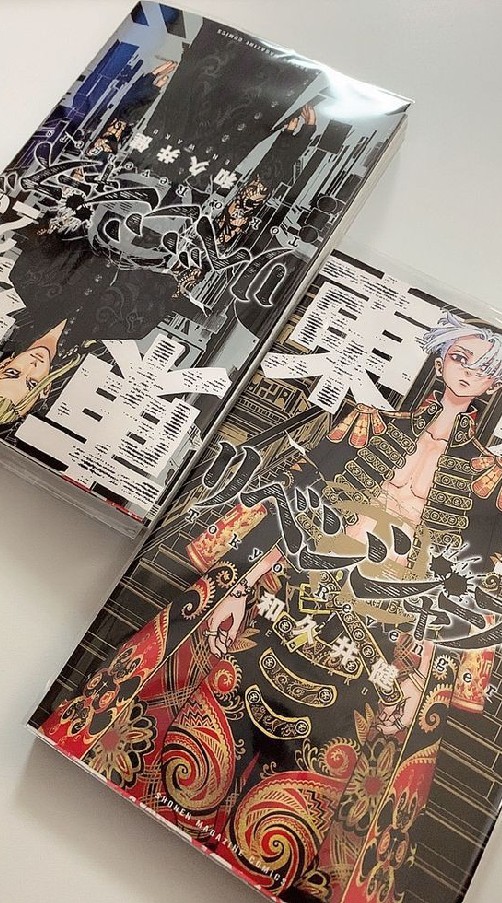ꔛ ฟิคTokyorevengers |รวมทุกแนว · =͟͟͞͞   ✌︎