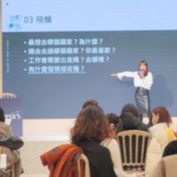 蒔蒔學院婉靖教練-學習平台