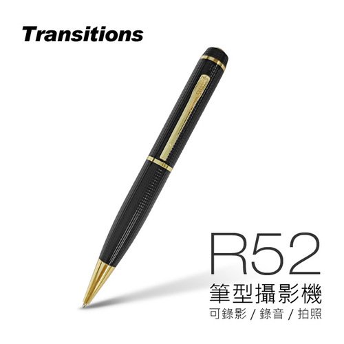 ．BSMI：D33H07 ．迷你攝影機，好安裝好隱藏 ．可錄音、錄影、拍照，多功能合一 ．Full HD 1080P高畫質影像 ．插卡式記憶體，隨時可替換記憶卡 ．內建USB介面可隨時讀取，無需傳輸線